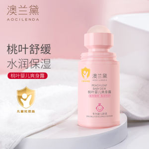 AOCILENDA Baby Peach Water Liquid Cornstarch Powder Newborn Summer Sweat Absorbing Spray 50ml Infant Skin Care Moisturizer