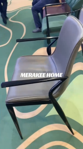 MERAKEE Dining Chair Saddle Leather Black/Gold/Rose Gold/Silver Stand Dining Room Furniture TS3568