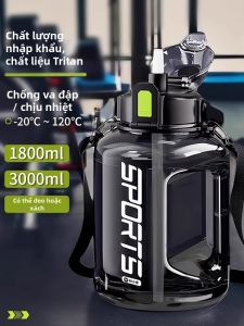 YIHAO | Heat Resistant Food Grade Sport Water Jug 3L