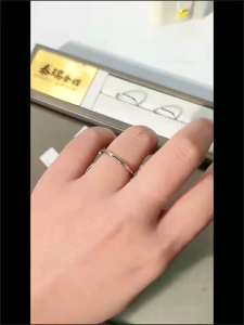 【TR】S295 Silver Ring ‘Tiamo | S925纯银Tiamo戒指