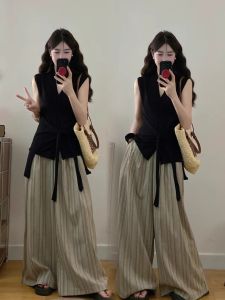 XUECAIQI | Tone-light Mature Commuter Two-piece Set