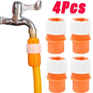 2/4pcs Water Hose Quick Connectors / Universal Faucet Interface / Backflow-proof Irrigation Fast Adapter Hose Connector / Garden Hose Pipe Connector for Indoor Outdoor