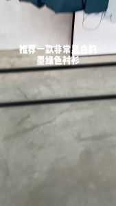 TAILOR Gents Elegant Soft Casual Party Long Sleeve Dark Green Shirt for Men 3 colors Plus Sizes