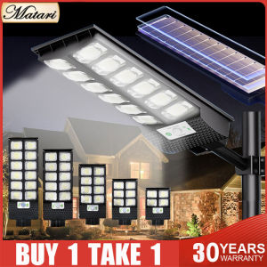 Solar Street Light with Sensor solar light outdoor waterproof High Power High Brightness Solar Powered Street Lights