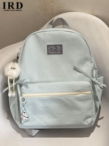 IRD | Lightweight Large Capacity Student Backpack