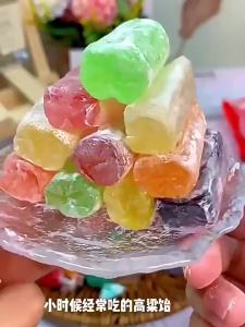 Shandong Specialty Mixed Flavors Gao Liang Soft Candy