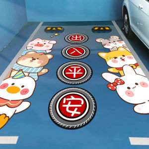 Nhãn Dán Sàn Phòng Trống Bãi Đậu Xe Phòng Chống Việc Chiếm Dụng Nhà Kho Nhãn Dán Sàn Chống Truy Cập an Toàn Hiện Đại Tối Giản