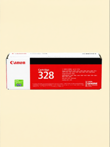 Canon | Compatible Printer Drum