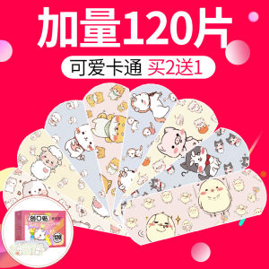Band-Aid Stylish Cool Boys and Girls Girl Cartoon Cute K-style Small Fresh Trend Waterproof OK Bandage Band-Aid