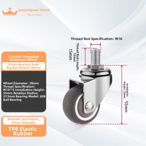 FANGXIANSHENG | 8mm Stem Silent Universal Wheels