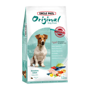Thức Ăn Hạt Cho Chó Uncle Paul Original Small Bits Low Gluten Hạt Nhỏ Cho Chó Tiêu Hóa Yếu Nhạy Cảm