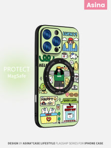 Asina | Magnetic Support Stand Phone Case for iPhone