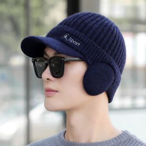 Hat Men Autumn Winter Fleece Lined Padded Warm Keeping Winter Cycling Cold Protection Windproof Neck Protection Easiest for Match Knitting Woolen Cap