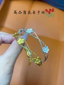 [ Phiên bản thủ công ] Vòng tay vàng hoa đào cho phụ nữ 2025 Vòng tay điều chỉnh phong cách mới thời trang thanh lịch độc đáo và tươi mới