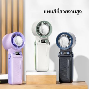 ใหม่ JF168 แพ็คน้ําแข็งพัดลมความเร็วสูงพร้อมการควบคุมความเร็ว 199 ระดับความทนทานยาวนานพลังงานลมสูงพัดลมมินิพับมือถือ
