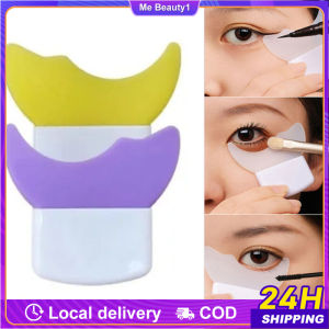 Eye Makeup Auxiliary Bezel Silicone Auxiliary Card Bezel Easy To Eyeliner Eyeshadow Mascara Makeup Waterproof Makeup Tools