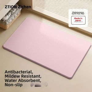 ZTION | Anti-slip Quick-dry Bathroom Doormat