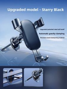 HELLOLEIBOO | Universal Car Vent Mount Phone Holder Navigation Special Support Vehicle Interior 2021 New Model Stable Fixed Car Holder