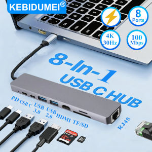 Kebidumei | KEBIDUMEI USB-C Docking Station 8 In 1 USB 3.0 HUB100Mbps 4K Output Multiport Splitter RJ45 To USB C Adapter For Macbook Pro PC