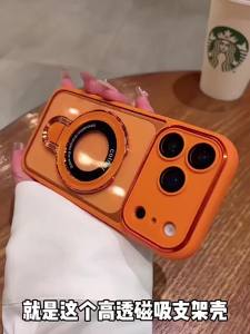 Ốp Điện Thoại iPhone 17/16/15 Pro Max Cao Cấp Trong Suốt Tích Hợp Nam Châm Hỗ Trợ Sạc Không Dây Kèm Giá Đỡ Vòng Tròn Chống Xước Chống Sốc