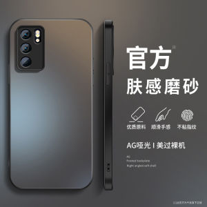 Oppo Reno6 Pro+ Silicone Phone Case Mens Simple Style High Quality Lens Anti-Fall Pure Color AG Matte Protection Creative Lanyard Soft Outer