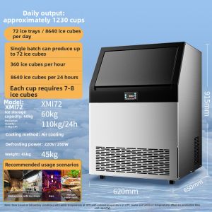 Commercial Automatic Ice Machine for Bars and Shops Square Ice