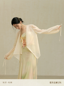 Murmurmi Capsule Series Loose Bubble Sleeve Shirt Womens Original Design Breathable Lenzing Fiber Long Sleeve Casual Shirt