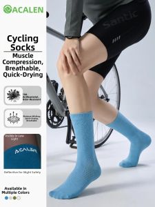 Acalen | Reflective Moisture-Wicking Cycling Socks Elastic