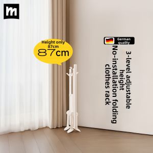 MINGZHI | Folding Small Floor-standing Balcony Indoor Auto Rise & Fall Expandable Clothes Rack