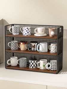 SUOBAI | Multifunctional Cup Organizer