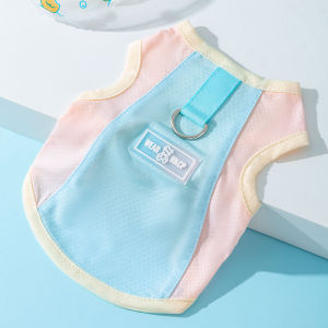 hipidog | Breathable Sun-Protection Dog Clothing for Small Breeds