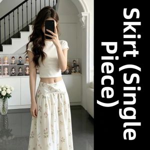 ZHENMANZI | Summer Elegant French Top & Skirt Set