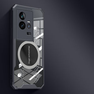 เคสโทรศัพท์มือถือแบบโปร่งใสระบายความร้อนด้วยกราฟีนสำหรับ iQOO11 pro ป้องกันการตกหล่นแบบนิ่ม ดีไซน์ระบายอากาศได้ดี ดีไซน์ทันสมัย