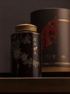 WUYIXING | Aged for 20 Years Da Hong Pao Tea 230g