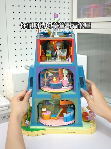 【AREAX SpongeBob Squidward Tentacles House Building Blocks】SquarePants house Brick District Building Blocks Educational Puzzle Toys AB0078