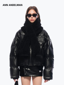 ANN ANDELMAN | Thickened Warm Padded Down Jacket