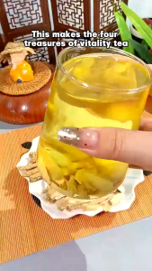 元气四宝茶麦冬黄芪党参西洋参组合•四宝茶男女自汗止汗气虚补气血 Four Tea for Men and Women to Stop Sweat and Stop Qi Deficiency / Replenish Qi and Blood