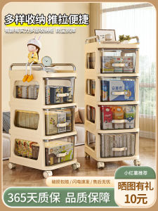 ตู้เก็บของแบบลากจูงแบบเคลื่อนที่ ชั้นวางของแบบลิ้นจี่ ชั้นวางของสำหรับของเล่นและของใช้สำหรับเด็ก ชั้นวางของแบบพกพาได้ ชั้นวางของสำหรับขนม