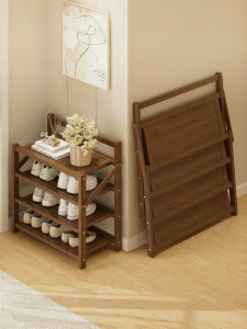 ZHUSHANXIA | Folding Easy-to-Use Shoe Rack For Home Entryway