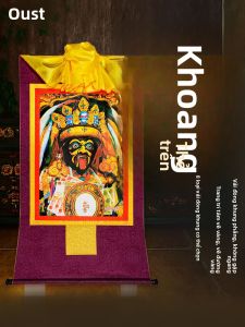 OSITE | Tranh Thangka Treo Tường Thần Tài