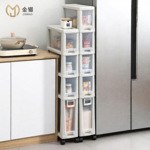 LUTUMEI | Narrow Gap Storage Drawer Cabinet for Kitchen and Bathroom