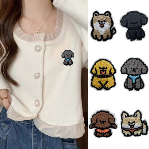 Mini Cute Cartoon Dog Fabric Patch for down Jacket Repair Seamless Embroidery Shoe Hat Bag Self Adhesive DIY Sewing Accessories