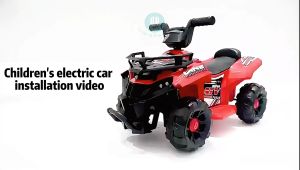 ATV Electric Off-road Vehicle Rechargeable with 6V Lithium Battery & Thickened Tires for Boys and Girls