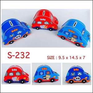 Celengan Koin Kunci Gembok Mobil S-232 Lucu
