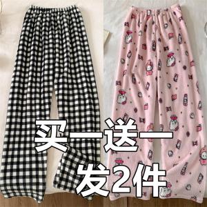 กางเกงนอนผู้หญิง ผ้าขนแกะฟลานเนล อบอุ่น หลวม ไซส์ใหญ่ ขนแกะ ใส่ไปข้างนอก กางเกงขายาวลายสก็อต ชุดนอน ชุดอยู่บ้าน