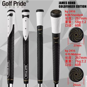 Limited 007 Themed Golf Grip Anti-Slip Rubber Iron Wood Bond Goldfinger Edition Rubber Golf Grip Iron Wood Club Non-Slip Grips