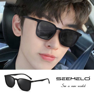 SEEMELO Fashion Men Sunglasses Classic Sunglasses Elastic Paint Design UV400 Polarized Sunglasses Eyewear Ultra Light Elastic Leg Anti Glare Glasses Outdoor Sports Driving Sunglasses