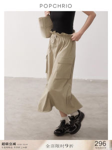 High Waist A-Line Midi Skirt Womens Utility Loose Style Spring Summer Cotton Polyester Blend Baking Cake Skirt OL Look