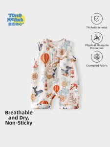 TONGLIANCHUXIN | Sleeveless Cotton Baby Romper