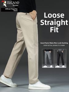 TUCANO | High-end Business Trousers Straight Loose